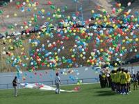 Uçan balon gösteri etkinlikleri